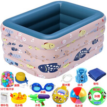 儿童游泳池加厚无线自动充气家用成人游泳池大型户外带棚水池 1.4米四层粉豪华套餐（自动充气）