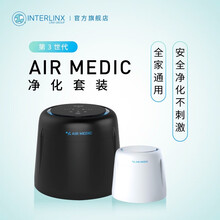 日本INTERLINX AIR MEDIC空气医生 宠物空气净化器净味器除臭器猫狗除菌去异味 黑色净化套装(机器*1 小净化液*4)