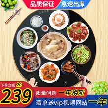 饭菜保温板家用火锅暖菜宝多功能加热板智能自动恒温餐桌旋转盘热菜板神器加热垫 圆形60cm+机械款