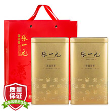 张一元 特级浓香精选茉莉毛尖花茶 金桶两罐装400g（ 200g*2罐） 金桶*2（配手提袋）