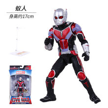 漫威儿童玩具男孩复仇者联盟手办钢铁侠美国队长蜘蛛侠模型手办带底座关节可动人偶摆件玩具 支架版蚁人