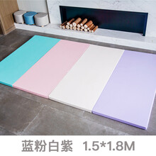 加厚4CM爬行垫爬爬垫XPE定做可折叠婴幼儿童宝宝家用客厅泡沫玩具 蓝粉白紫 1.5乘1.8M