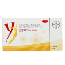 优思明 京东