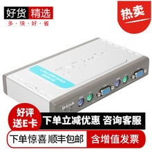 友讯（D-Link） DKVM-4K KVM切换器