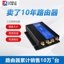 T310力必拓工业路由器4g转有线网口远程监控百兆sim卡插卡车载路由器小巧稳定流量卡性价比高 全网通定制专网版