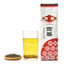 京华 京华老北京小叶花茶特级浓香型新茶250g袋装新茶特色老北京茉莉花茶 居家办公自饮喝茶