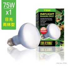 新派宠物EXO TERRA爬宠uva灯uva加热灯泡保温灯乌龟晒背灯太阳灯龟灯 日光雨林型UVA 75W