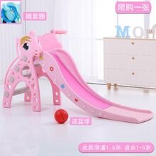 儿童滑梯婴儿玩具宝宝滑滑梯室内家用乐园游乐场组合小型加厚加长 火红焰马清爽+框+球+套圈