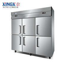 星星（XINGX）商用立式双门四门厨房冰箱双温冷藏冷冻保鲜不锈钢冰柜铜管制冷六门大容量冷冻保鲜雪柜 六门(上冷冻 下冷藏）