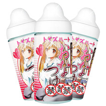 日本进口男女共用夫妻房事情趣性用品 水溶性润滑油春欲精油私处快感润滑剂免洗按摩油 妹汁人体情趣润滑液(370ML)