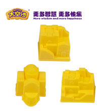太空沙（SPACE SAND）儿童玩沙戏水 沙滩城堡模具海边挖沙彩泥超轻粘土模型加厚星空沙玩具 M003-别墅3件套模具