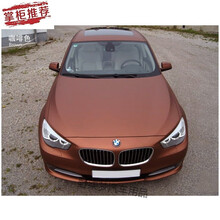 汽车哑光电镀冰膜车身贴膜亚光改色膜车内饰贴纸整车改装电镀膜 冰膜棕色1.52*1米