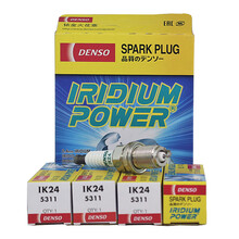 电装(DENSO)铱金火花塞IK24四支装(奥迪A4L/Q5/A5/Q3/大众途观/迈腾CC/帕萨特/尚酷/二代EA888改装升级版)