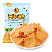 超市	刺猬阿甘 青稞脆片香辣味 休闲零食办公室爽口小吃纤薄薯片31g