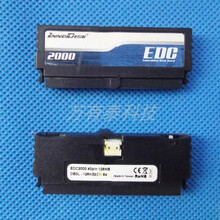 适用EDC2000 128M 电子盘 40pin 工业电子盘 DOM128MB 工控存储盘