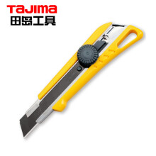 田岛（TaJIma）美工刀18mm宽大号LC521B 1101-0014