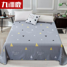 九洲鹿 全棉床单单件 四季纯棉单人学生宿舍被单床罩 1米/1.2米床 梦莎拉蒂 160*230cm