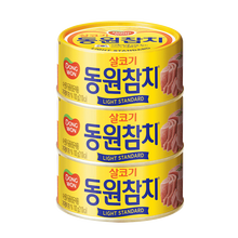 东远多口味自选3罐罐配实用密封盖叉韩国产地进口Dongwon即食金枪鱼罐头吞拿鱼TUNA色拉三明治 【东】88原油100g三罐