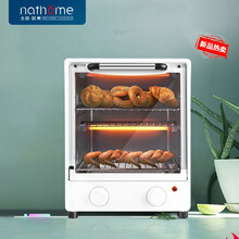 北欧欧慕（nathome）家用多功能电烤箱双层竖式立式烤箱上中下独立控温专业烘焙易操作烘烤蛋糕面包 NKX1417C