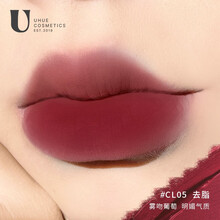 uhue绵云柔雾唇釉唇泥奶霜丝绒雾面哑光女持久秋冬温柔不掉色口红学生款显白 Uhue绵云柔雾唇釉【去脂】CL05