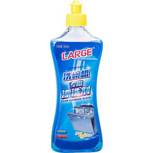 LARGE亮洁洗碗粉洗碗机专用洗涤剂套装 美的方太海尔西门子洗碗专用盐漂洗剂三合一洗碗块小型光亮碟碗 洗碗机专用漂洗剂450ml*1瓶