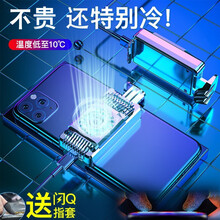 珂沃勒 手机散热器半导体制冷吃鸡神器超静音充电游戏降温苹果黑鲨华为安卓一体式冰封背夹风扇小米 【冷酷银】黑科技-半导体3秒制冷丨苹果安卓通用