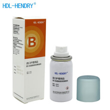 HDL-HENDRY 404C 造口护理用品 造口底盘黏胶剥离喷剂30ml