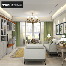 卡诺亚定制家居 田园牧歌系列空间定制卧室客厅门厅 定制金