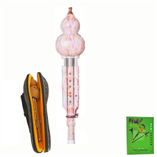 曲漾 防摔七孔葫芦丝乐器初学者小学生儿童降胶木款 仿桃花【C调】B套餐