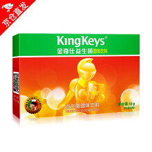 金奇仕 三联益生菌添加益生元6袋