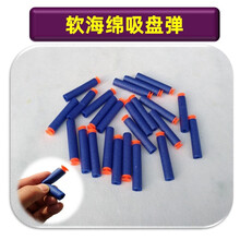 儿童玩具枪吸盘软弹枪手动安全可发射软弹枪3-5-6-8岁-12岁男孩玩具枪小孩对战吸盘枪圣诞生日礼物 EVA软弹10发