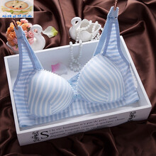 孕妇文胸 薄款大码无钢圈哺乳内衣喂奶无钢圈防下垂棉质定型内衣2020新品 901#蓝色 38-85BC