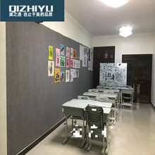 吸磁性书画毛毡墙贴软铁板工笔画板磁铁固定国画书法展示教学SN8671 灰色 150x300cm 羊毛毡
