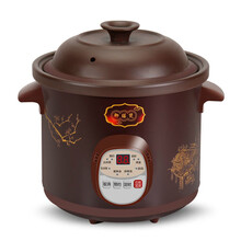 全自动电炖锅煲汤锅电砂锅家用养生锅宝宝熬煮粥锅陶瓷炖汤电炖盅铉工 黑紫砂【预约定时保温款】8大功能 1.5升【适用1人】