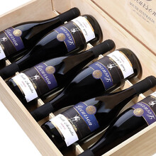 超市	【南澳金奖酒庄/限时秒杀抢购/全年价保】澳洲原瓶原装进口红酒 露颂干红葡萄酒礼盒 南澳王都设拉子 750ml*6