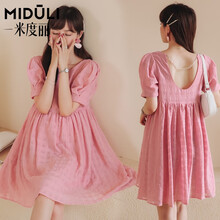 米度丽 孕妇连衣裙夏季外出时尚款潮2021夏款夏天裙子潮妈网红孕妇装夏装 7651 粉色 XL码