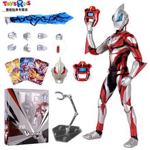 新款送小朋友过年生日礼物贝利亚奥特曼玩具蛋赛罗迪迦捷德超人偶究极可动模型手办。 捷德18关节送支架卡片