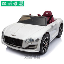 【京东好物】宾利儿童电动车四轮摇摆车宝宝遥控车婴幼儿小孩玩具车可坐人汽车 白三机摇摆+液压门+音乐早教+2.4G