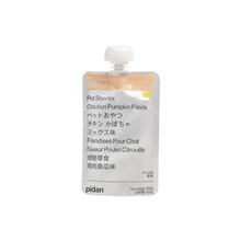 pidan猫零食 流质肉酱鲜包100g 金枪鱼鱼籽 鲜肉羹猫湿粮肉泥肉酱拌粮拌饭奖励零食