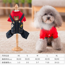 嬉皮狗小狗狗泰迪衣服博美比熊小型犬春秋薄款四脚衣小奶狗秋冬装小型犬夏泰迪小狗幼犬衣服宠物狗狗衣服 红色小熊 XS(建议体重1-3斤)