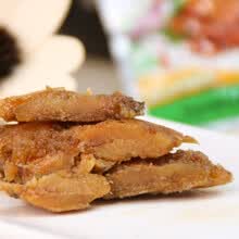 裕达  舟山特产 即食海味香酥小黄鱼带鱼海鲜大礼包 海鲜零食小吃 五香鳕鱼400g