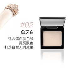 SUIKONE    WILLA薇拉凯瑟绒雾定妆粉饼控油持久遮瑕散粉干粉晚安蜜粉饼薇娅 02象牙白