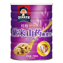 桂格（QUAKER）燕麦片 早餐谷物 紫米山药燕麦片 桂格即冲即食紫米山药燕麦片700g