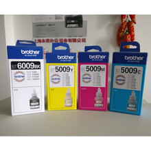 兄弟原装BT6009BK 5009C墨水DCP-T300W/500W/700W/MFC-T800/4 黑色BT6009BK