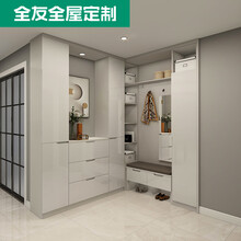 全友家居全屋定制 嵌入式定制鞋柜整体到顶 简约 轻奢转角鞋柜定制 定制诚意金（具体金额以实际设计方案为准，详询客服）
