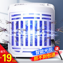 卡西道夫灭蚊灯家用室内一扫光灭蚊器静音卧室电蚊灯电蚊器婴幼儿孕妇无辐射物理电击式灭蚊子神器插电捕蚊器 电网式+光波吸入式-简欧白【一键操控版】