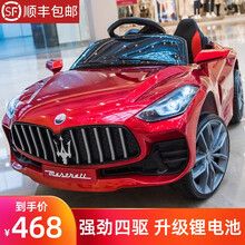 竞怡（JINGYI）儿童电动车四轮带遥控汽车玩具车可坐人宝宝小孩四驱摇摆童车 【四驱蓝牙早教款】烤漆红色+锂电瓶+皮座椅+摇摆