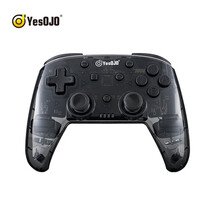 YesOJO 任天堂switch无线蓝牙游戏手柄NS配件可连发双震动体感透明手柄果冻系列塞尔达 透明黑