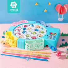 知识花园 儿童钓鱼玩具宝宝早教益智玩具钓鱼盘亲子互动桌面游戏钓鱼台 【15条小鱼】钓鱼玩具 蓝色