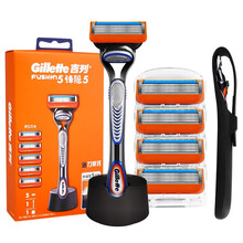 吉列锋隐手动剃须刀男士刮胡刀手动吉锋利锋速5刀片五层刀头礼盒装带底座送礼之选 礼盒装-锋隐5刀头1刀架+原装刀架托底座+硅胶套
